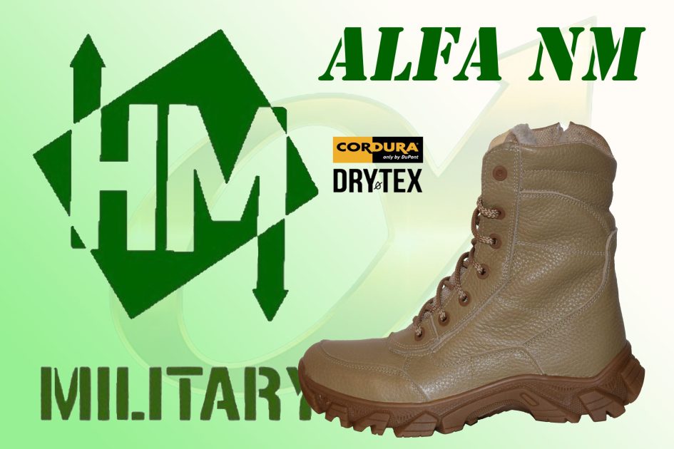 Тактичні берці ALFA NM
