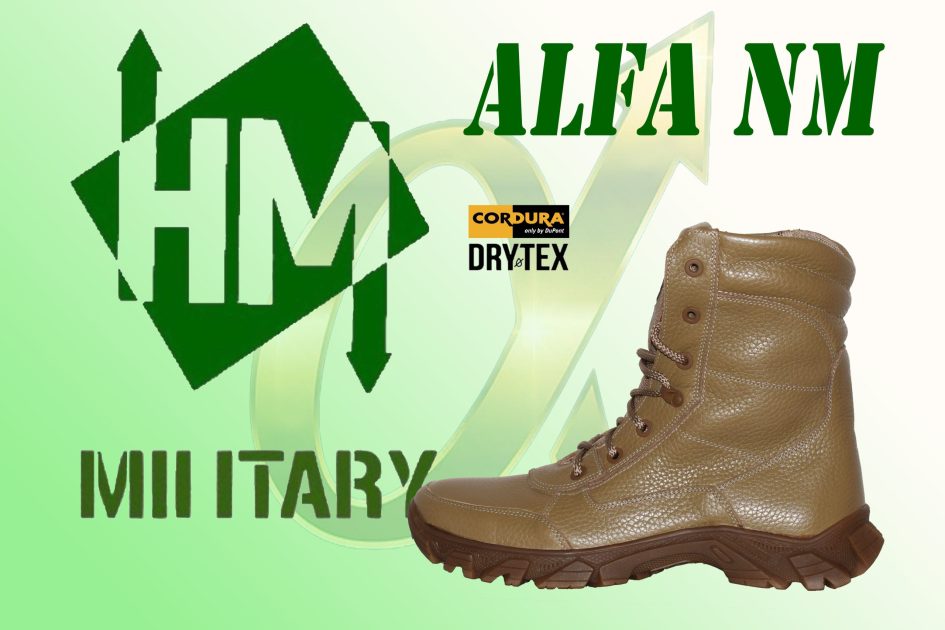 Тактичні берці ALFA NM - Тернопільське взуття