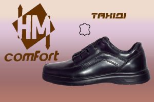 Туфлі чоловічі ТАХІДІ