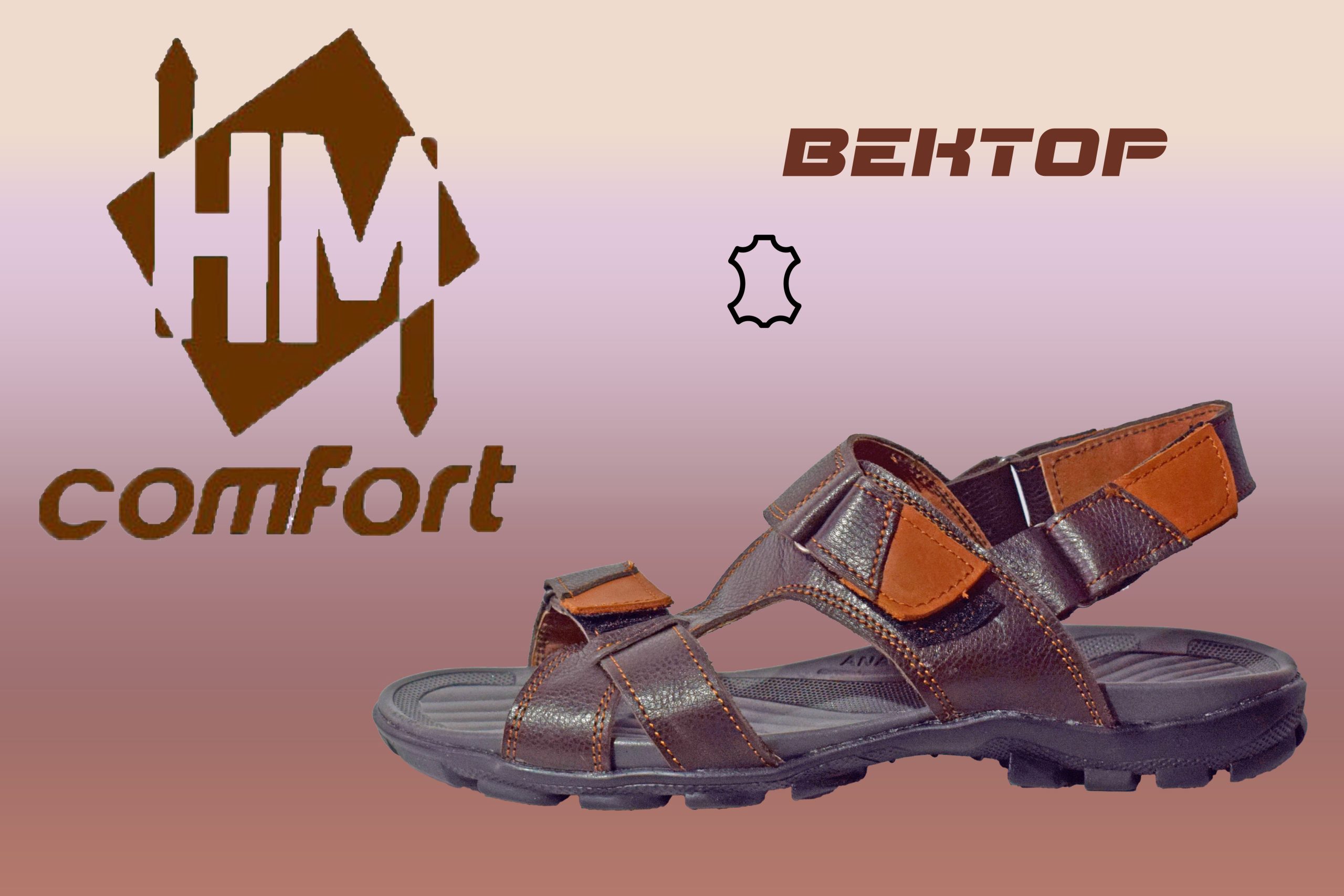 Чоловічі босоніжки ВЕКТОР