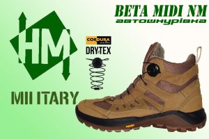 Купити Черевики тактичні BETA NM. Автошнурівка. Кордура. Тернопільське взуття.