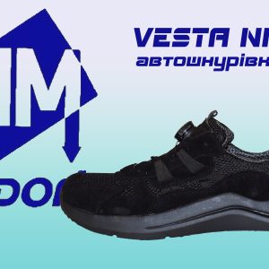 Кросівки VESTA NM SPORT BOA