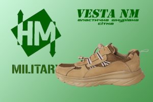 Кросівки літні VESTA NM