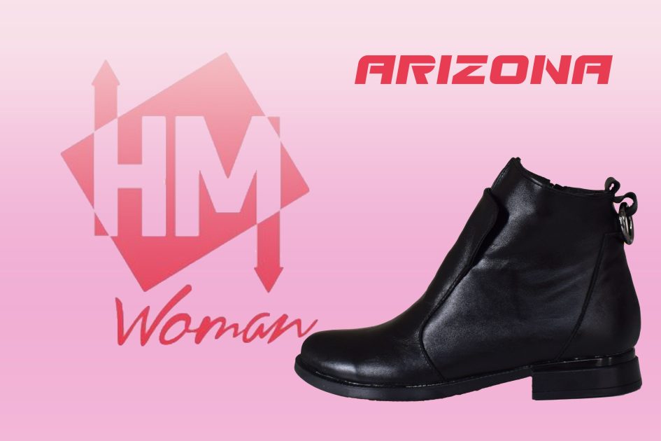 Напівчоботи жіночі ARIZONA