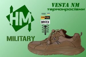 тактичні кросівки vesta nm легкі та міцні
