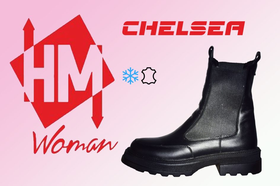 Напівчоботи CHELSEA